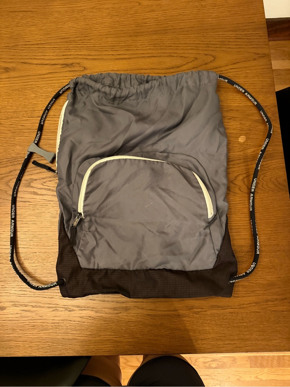 Under Armour Gray Drawstring Backpack with Front Zip Pocket